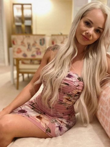 Ирина